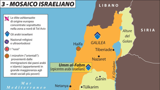 PER UNIRE ISRAELE &Egrave; SERVITO ḤAMĀS - Limes &copy; Creative Commons