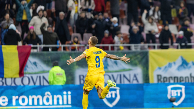 Ex Palermo: Birligea brilla anche con la nazionale maggiore rumena ... &copy; Creative Commons