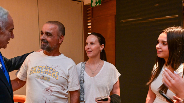 Le notizie di mercoled&igrave; 30 settembre sul volo Dubai-Tel Aviv ... &copy; Creative Commons