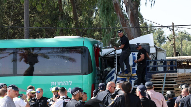 Tel Aviv, tir contro fermata bus: almeno 30 feriti, 1 morto. Vicino al ... &copy; Creative Commons