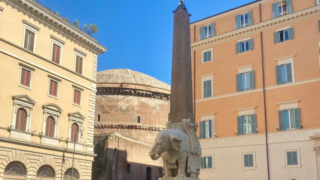 PIAZZA DELLA MINERVA: Tutto quello che c'&egrave; da sapere (2026) &copy; Creative Commons