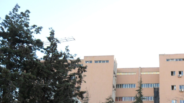 Ospedali riuniti di Reggio Calabria - Wikipedia &copy; Creative Commons