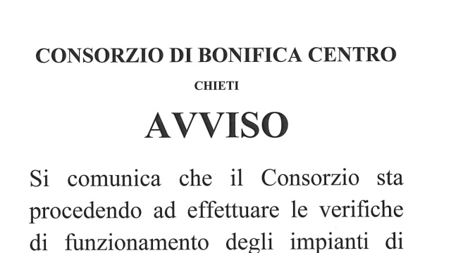 Consorzio di bonifica Centro - Visita didattica al Depuratore S ... &copy; Creative Commons