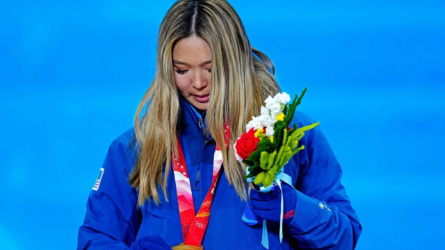 Chloe Kim licenza creative commons 4.0 International Heute