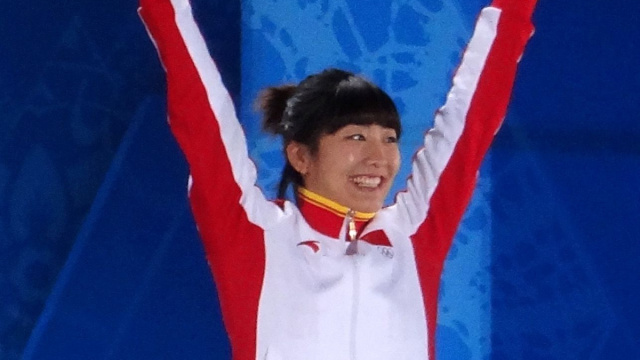 Xu Mengtao - Wikipedia &copy; Creative Commons