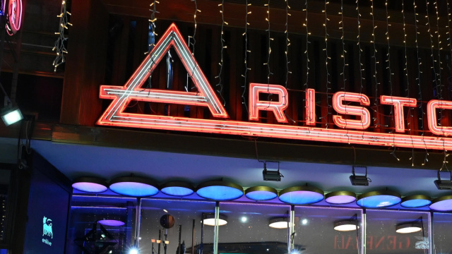 A che ora inizia la prima serata di Sanremo 2025 e quando finisce &copy; Creative Commons