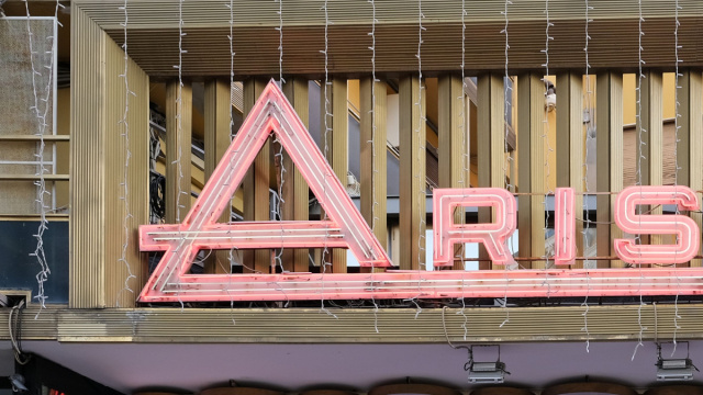 Teatro Ariston - Wikipedia &copy; Creative Commons