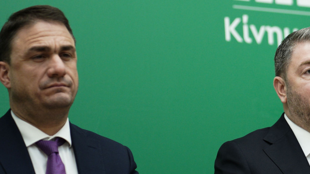 Greece Predator Spyware Verdict Sparks Political Fallout - tovima.com &copy; Creative Commons