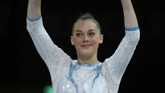 Giorgia Villa - Wikipedia &copy; Creative Commons