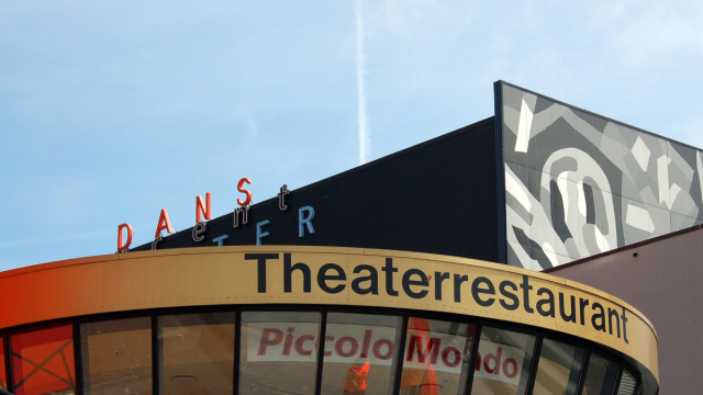 Nederlands Dans Theater - Wikipedia &copy; Creative Commons