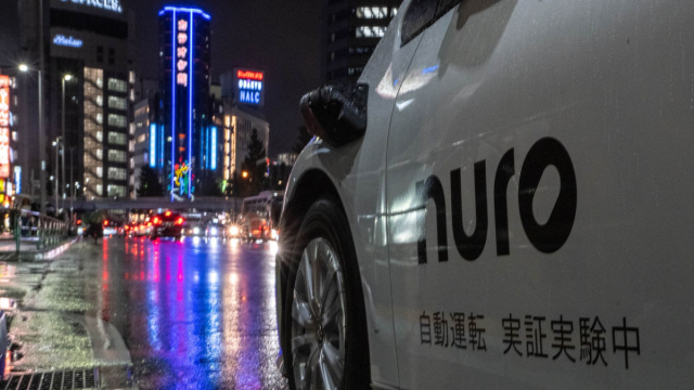 Nuro is testing its autonomous vehicle tech on Tokyo's streets ... &copy; Creative Commons