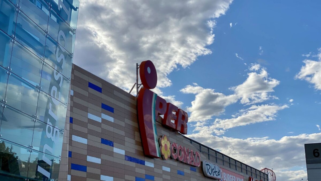 Centro Commerciale citta Sant'Angelo (Facebook).