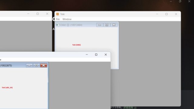 GUI Rust su Windows : r/rust &copy; Creative Commons