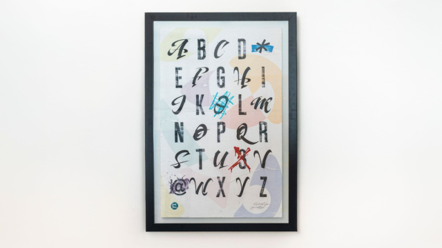 PROSSIMAMENTE - MUPA, Il Museo del Patriarcato di ActionAid ... &copy; Creative Commons