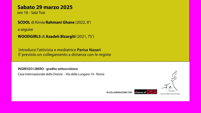 Rassegna di Cinema Donna Vita Libert&agrave; - Casa Internazionale delle ... &copy; Creative Commons