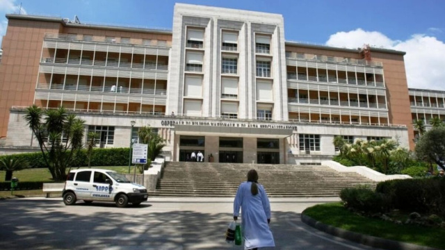 Foto dell'ospedale Monaldi di Napoli.