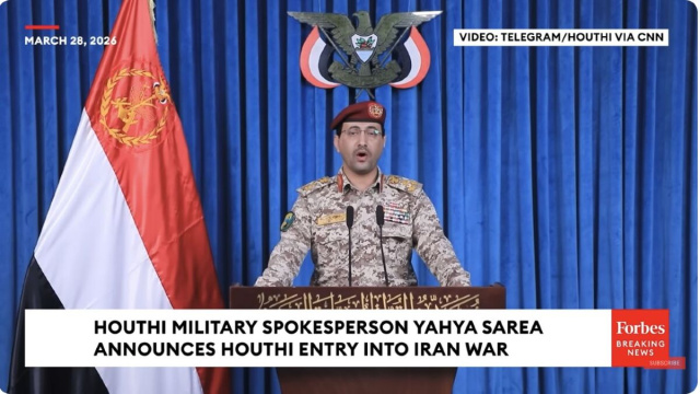 Gli Houthi rivendicano l'attacco missilistico contro Israele ed entrano in guerra a fianco dell'Iran