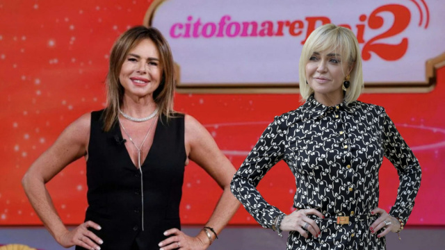 Simona Ventura fatta fuori, Citofonare Rai2 cambia pelle: Paola ... &copy; Creative Commons