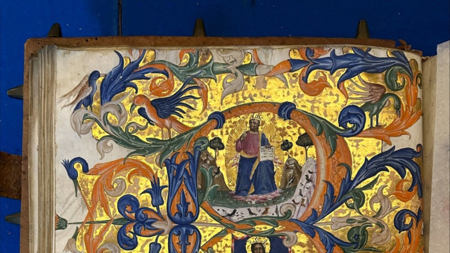 San Marco svela i suoi tesori: il bestiario fantastico dei codici ... &copy; Creative Commons
