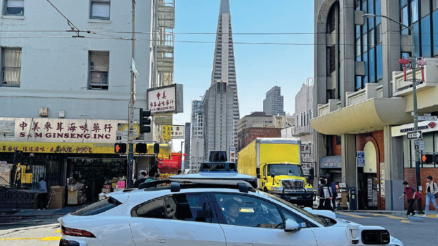 Ho preso un robotaxi per le strade di San Francisco - la Repubblica &copy; Creative Commons