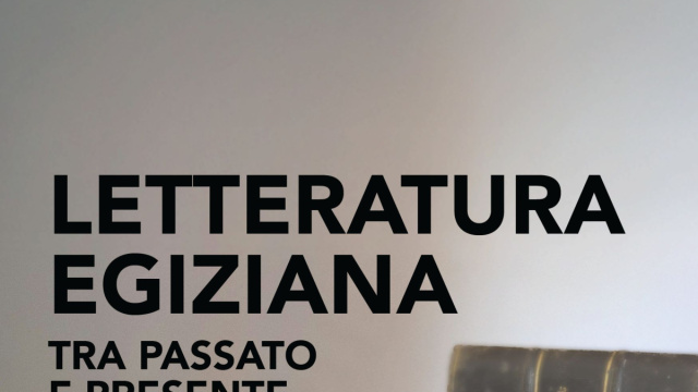 Letteratura Archives - Roma Multietnica &copy; Creative Commons