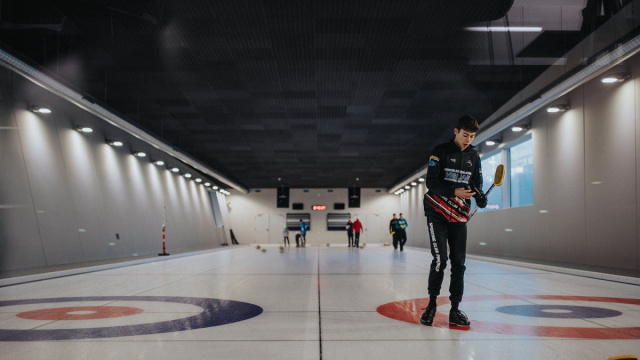 Curling  Arena Bruneck &copy; Creative Commons