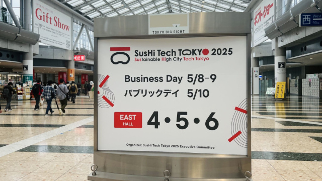  Asiabots at SusHi Tech Tokyo 2025 &copy; Creative Commons