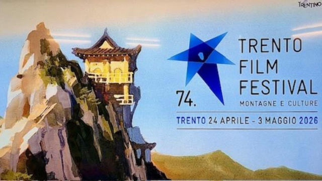 Trento Film Festival, destinazione Corea del Sud &copy; Creative Commons