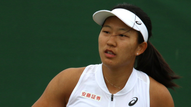 Moyuka Uchijima - Wikipedia &copy; Creative Commons