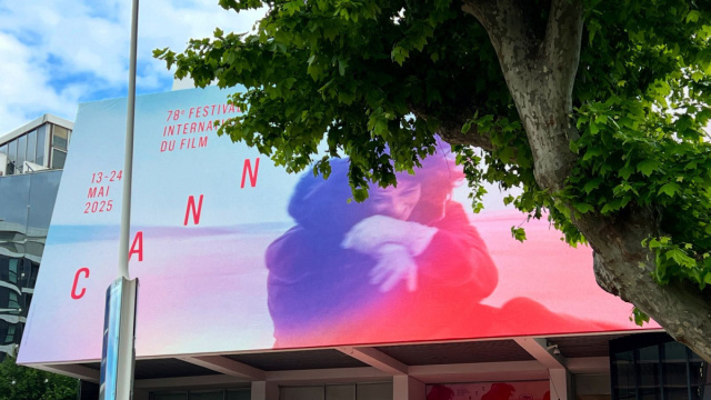 Festival di Cannes 2026: tutte le ultime novit&agrave; e aggiornamenti ... &copy; Creative Commons