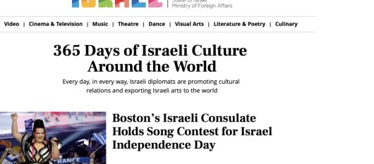 news-image