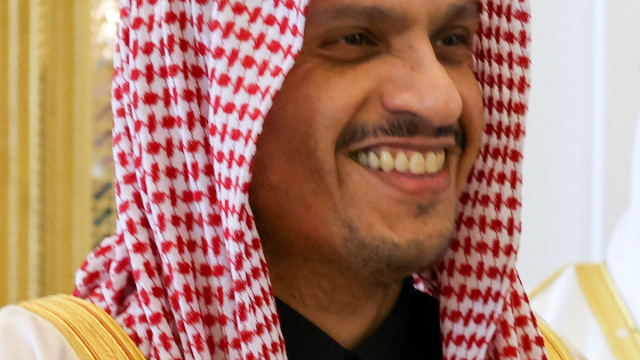 Mohammed bin Abdulrahman bin Jassim Al Thani - Wikipedia &copy; Creative Commons