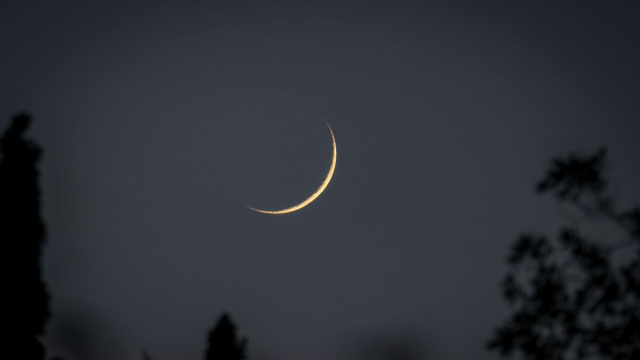 Luna calante in cielo- &copy; Pexels