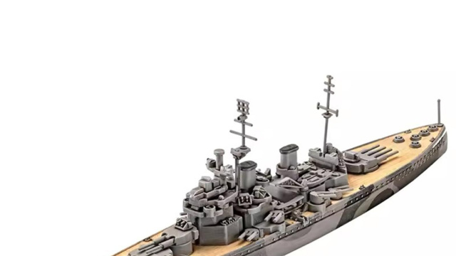 FMOCHANGMDP HMS Duke of York Battleship Kit di Modellino Nave da ... &copy; Creative Commons
