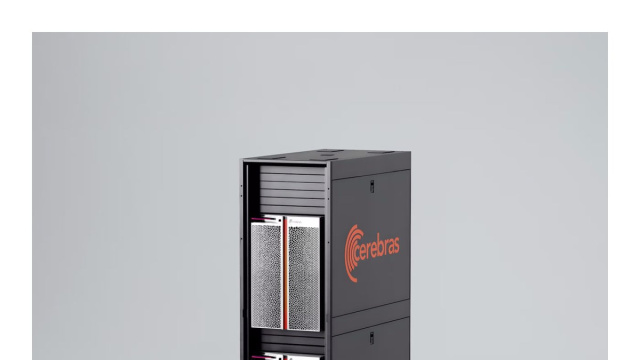 Product - System - Cerebras &copy; Creative Commons