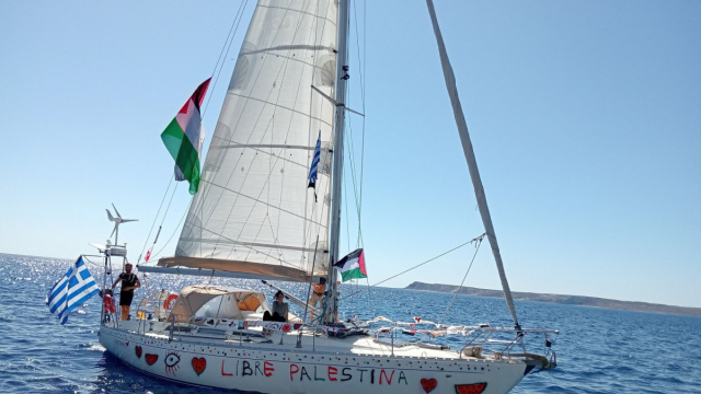 Gaza: Flotilla e tensioni  ISPI &copy; Creative Commons