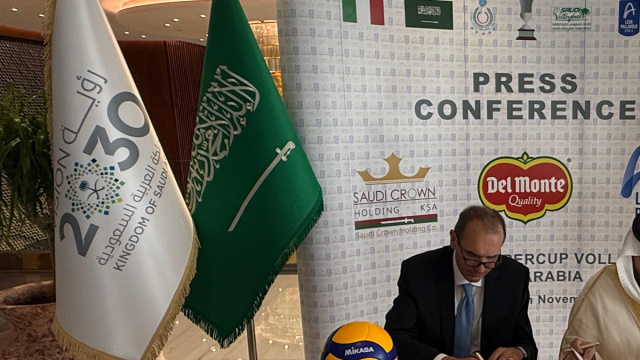 Sar&agrave; Dammam la sede della 30a edizione della Del Monte Supercoppa ... &copy; Creative Commons