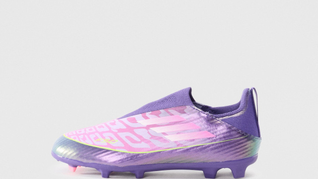 adidas Performance F50 LAMINE YAMAL LEAGUE UNISEX - Scarpe da ... &copy; Creative Commons