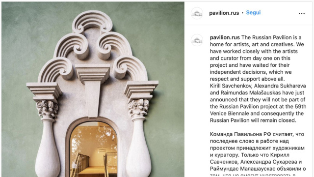Chiude il Padiglione Russo alla Biennale. Il curatore si dimette &copy; Creative Commons