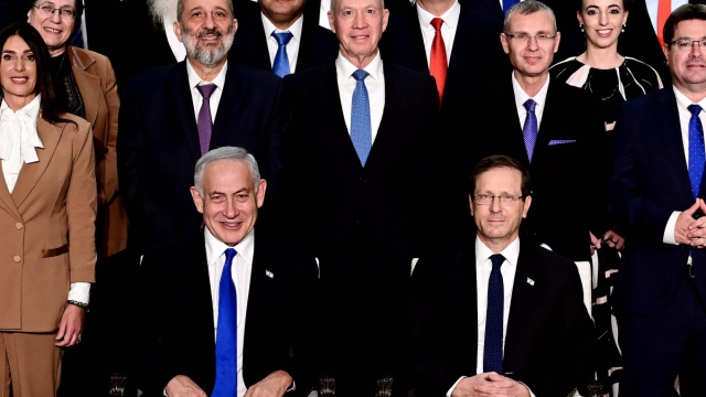 Governo Netanyahu VI - Wikipedia &copy; Creative Commons
