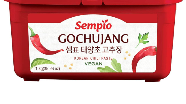 Sempio Gochujang (1kg) - Pasta di Peperoncino Coreana, Dolce ... &copy; Creative Commons