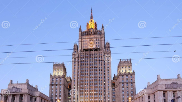 Ministero Degli Affari Esteri Della Federazione Russa, Quadrato Di ... &copy; Creative Commons