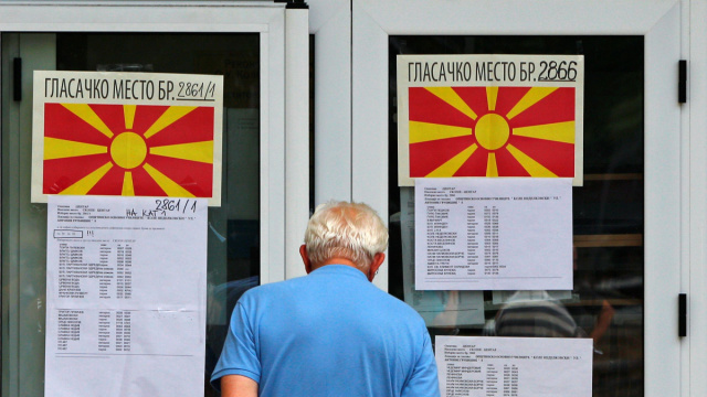 Democrazia in Crisi? La strategia svizzera per difenderla nel mondo &copy; Creative Commons