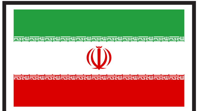 Nazionale maschile di calcio dell'Iran - Wikipedia &copy; Creative Commons