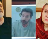 Ecmel, Boran e Sadakat &copy; Far Away
