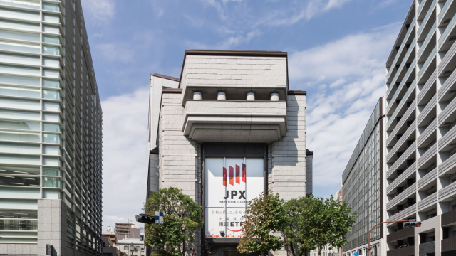 Nikkei Apre In Ribasso Dello 0 53 Pesa L andamento Di Wall Street nikkei-apre-in-ribasso-dello-0-53-pesa-l-andamento-di-wall-street