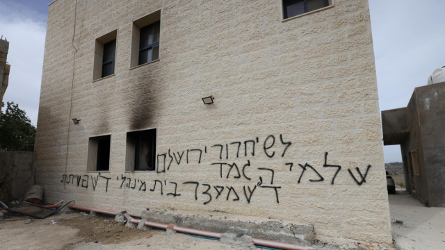 Media, coloni israeliani danno fuoco a due moschee a nord di Ramallah &copy; Creative Commons