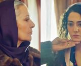 Sadakat e Zeynep in scena &copy; Far Away