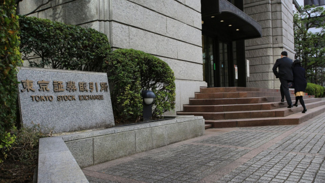 Borsa del Giappone in calo, Corea del Sud su nuovi massimi - Websim &copy; Creative Commons