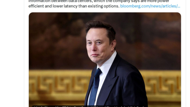 Musk Acquires Mesh Optical Technologies in FTC-Cleared Deal &copy; Creative Commons